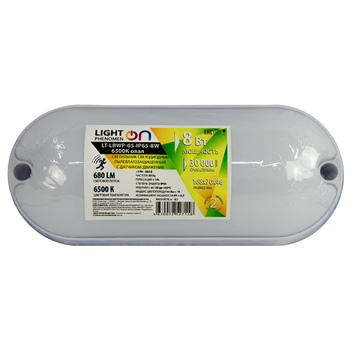 Банник LT-LBWP-05-IP65-8W-6500К LED овал с датчиком движения - Светильники - Для ЖКХ - . Магазин оборудования для автономного и резервного электропитания Ekosolar.ru в Новосибирске