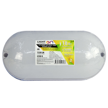 Банник LT-LBWP-03-IP65-18W-6500К LED овальный - Светильники - Для ЖКХ - . Магазин оборудования для автономного и резервного электропитания Ekosolar.ru в Новосибирске