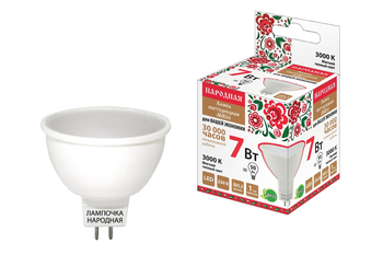 Лампа светодиодная TDM MR16-7 Вт-230 В-3000 К–GU5,3 Народная - Светильники - Лампы - . Магазин оборудования для автономного и резервного электропитания Ekosolar.ru в Новосибирске