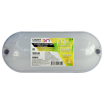 Банник LT-LBWP-03-IP65-12W-6500К LED овальный - Светильники - Для ЖКХ - . Магазин оборудования для автономного и резервного электропитания Ekosolar.ru в Новосибирске