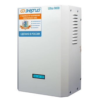 Однофазный стабилизатор напряжения Энергия Ultra 9000 - Стабилизаторы напряжения - Однофазные стабилизаторы напряжения 220 Вольт - Энергия Ultra - . Магазин оборудования для автономного и резервного электропитания Ekosolar.ru в Новосибирске