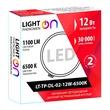 Светильник LightPhenomenON Downlight LT-TP-DL-02-12W-6500K встраиваемый круглый Ф145 LED - Светильники - Светильники DOWNLIGHT - . Магазин оборудования для автономного и резервного электропитания Ekosolar.ru в Новосибирске
