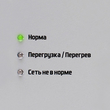 Однофазный стабилизатор напряжения Штиль ИнСтаб IS350 (Uвых.230В) - Стабилизаторы напряжения - Однофазные стабилизаторы напряжения 220 Вольт - Штиль ИнСтаб - . Магазин оборудования для автономного и резервного электропитания Ekosolar.ru в Новосибирске