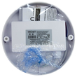 Банник LT-LBWP-08-IP65- 8W-6500К LED круг с датчиком движения - Светильники - Для ЖКХ - . Магазин оборудования для автономного и резервного электропитания Ekosolar.ru в Новосибирске