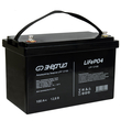 ИБП Энергия Smart.2 1000W + Аккумулятор LiFePO4 12v-100Ah (1000Вт-55мин) - ИБП и АКБ - ИБП Энергия - ИБП на 1 кВА - . Магазин оборудования для автономного и резервного электропитания Ekosolar.ru в Новосибирске